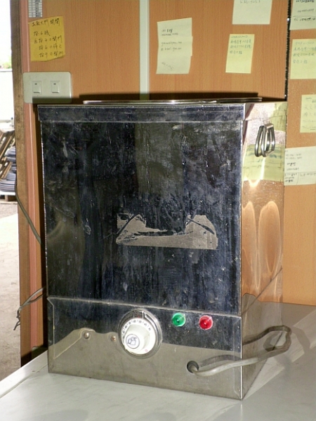 恆溫水箱(Thermostatic water tank)