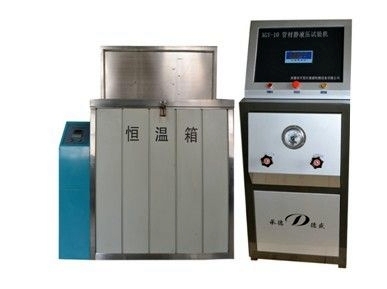 水壓試驗機(Hydrostatic Testing Machine)